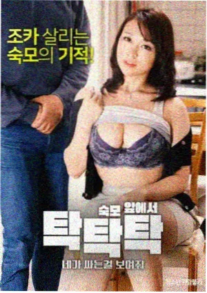 我在80年代当后妈短剧在线
